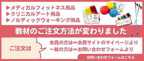 ���ޒ����͂�����